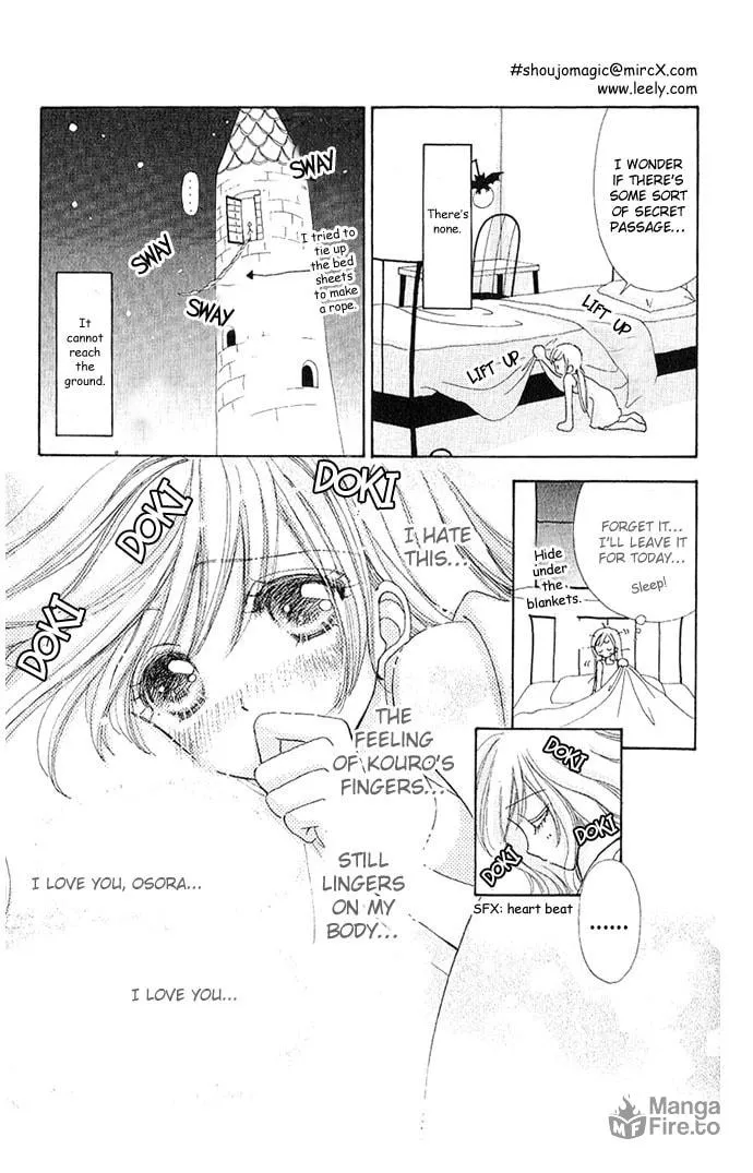 Read Love Monster chapter 3 image 23 on Lezhin