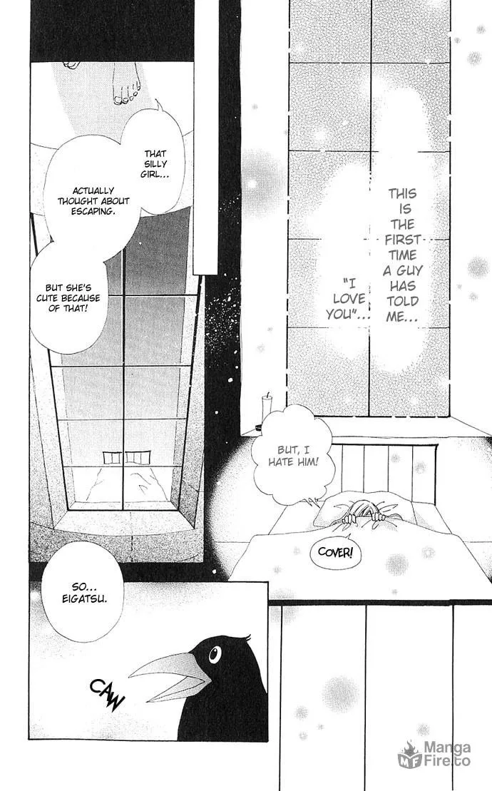 Read Love Monster chapter 3 image 24 on Lezhin