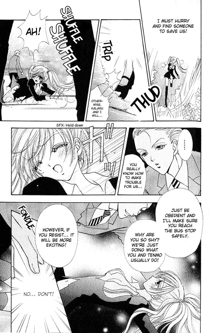 Read Love Monster chapter 3 image 3 on Lezhin