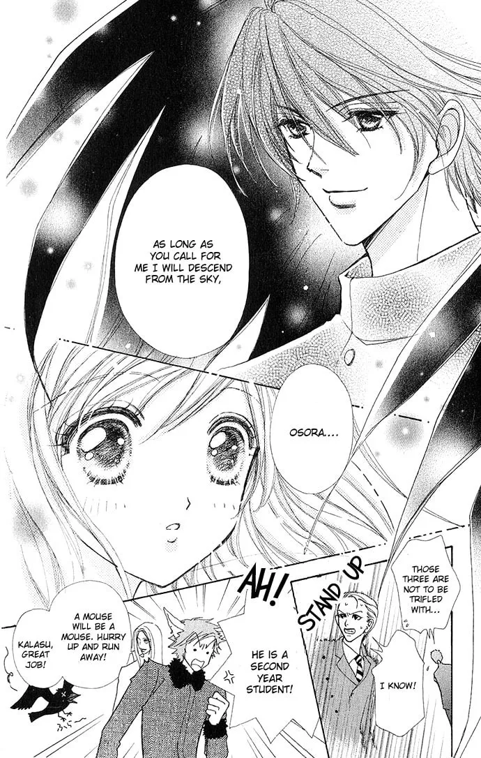 Read Love Monster chapter 3 image 6 on Lezhin