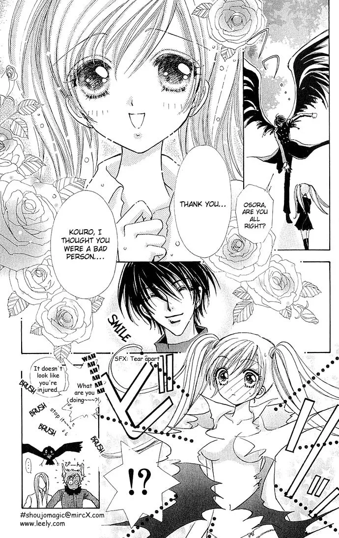 Read Love Monster chapter 3 image 7 on Lezhin