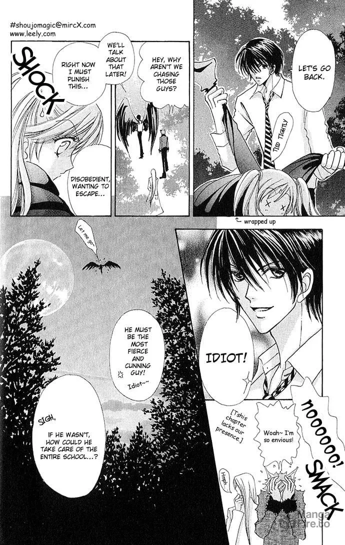 Read Love Monster chapter 3 image 8 on Lezhin