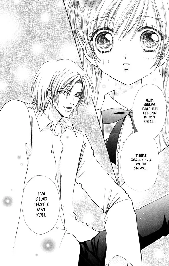 Read Love Monster chapter 30 image 10 on Lezhin
