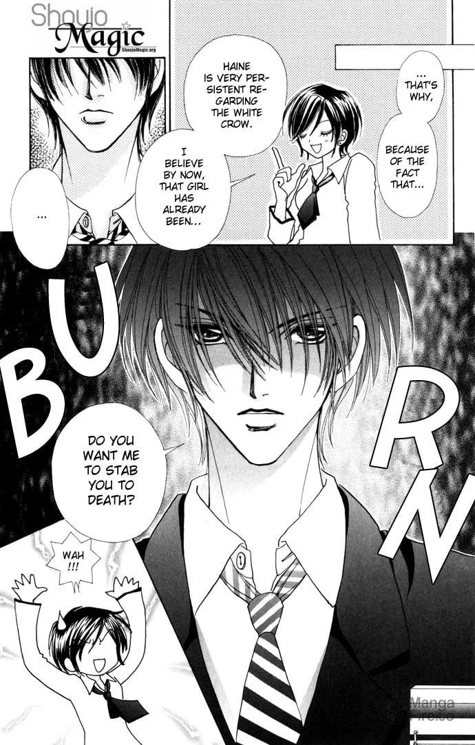 Read Love Monster chapter 30 image 11 on Lezhin