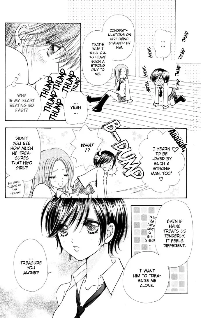 Read Love Monster chapter 30 image 12 on Lezhin