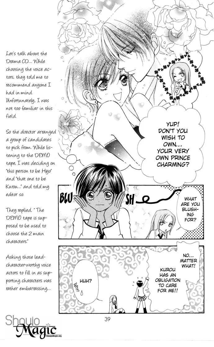 Read Love Monster chapter 30 image 13 on Lezhin