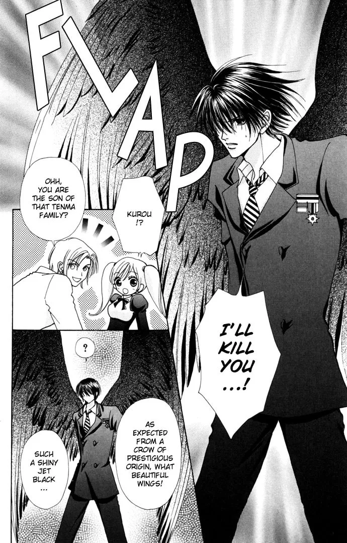 Read Love Monster chapter 30 image 18 on Lezhin