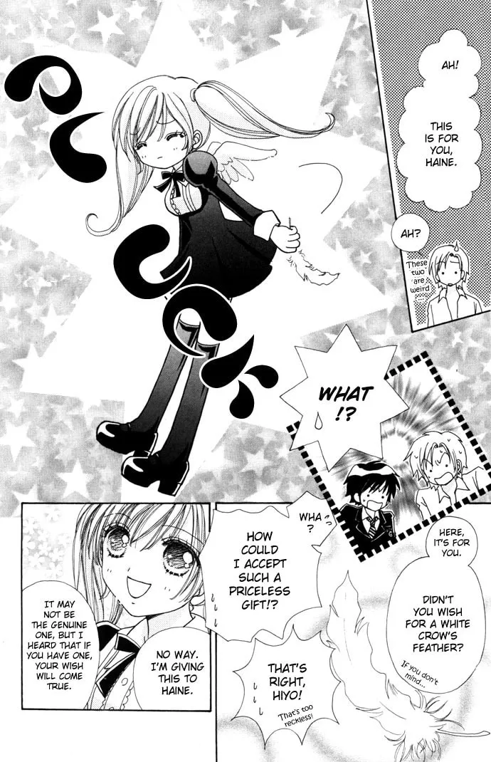 Read Love Monster chapter 30 image 22 on Lezhin