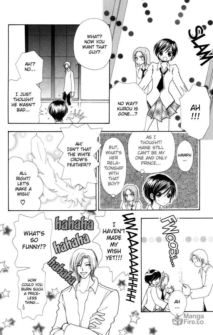Read Love Monster chapter 30 image 24 on Lezhin