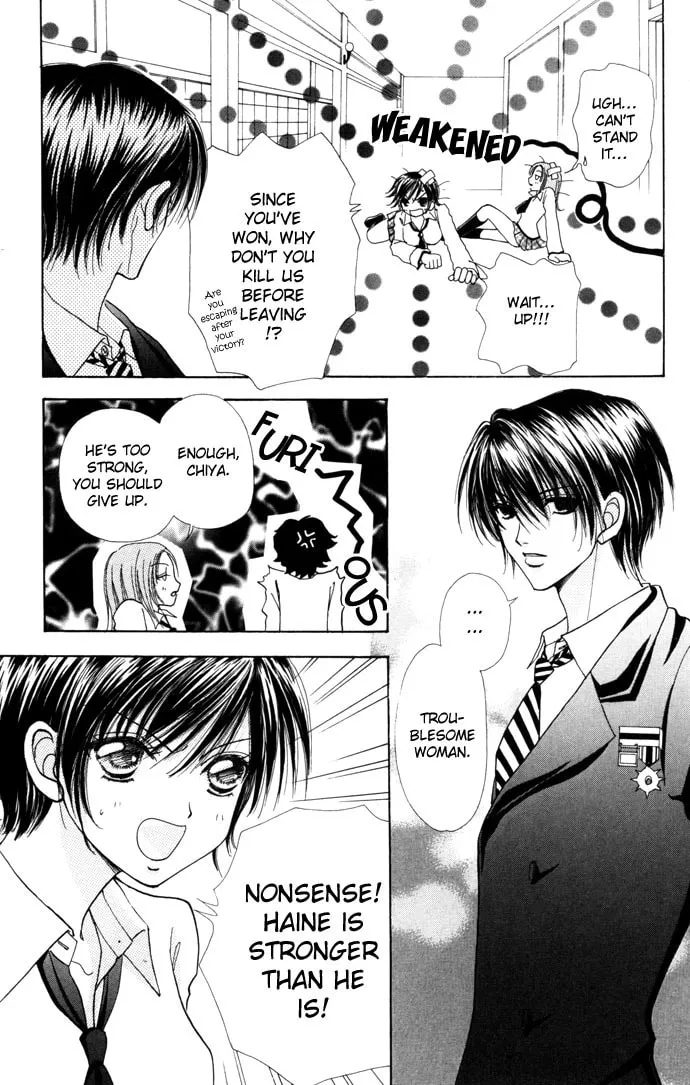Read Love Monster chapter 30 image 7 on Lezhin
