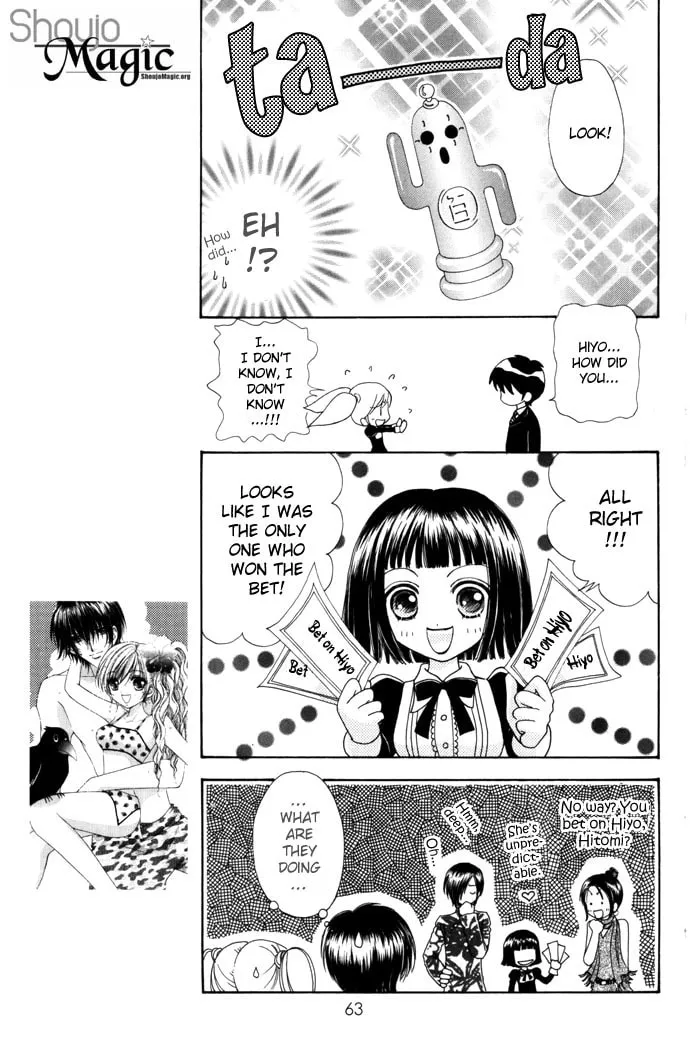 Read Love Monster chapter 31 image 12 on Lezhin