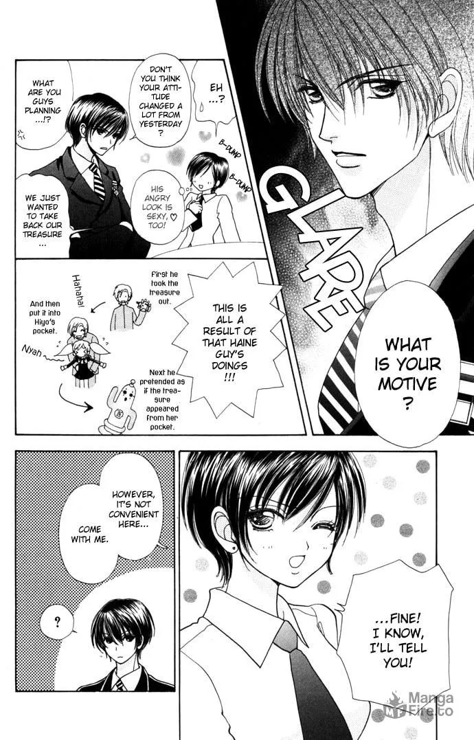 Read Love Monster chapter 31 image 17 on Lezhin