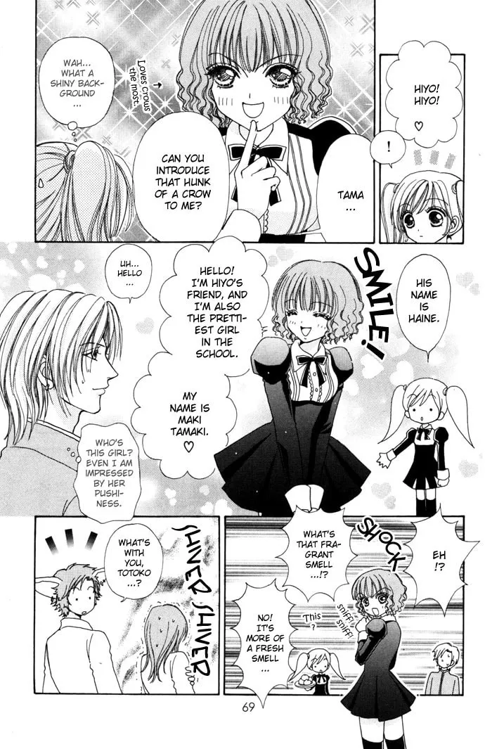 Read Love Monster chapter 31 image 18 on Lezhin