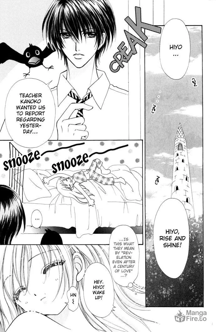 Read Love Monster chapter 31 image 4 on Lezhin