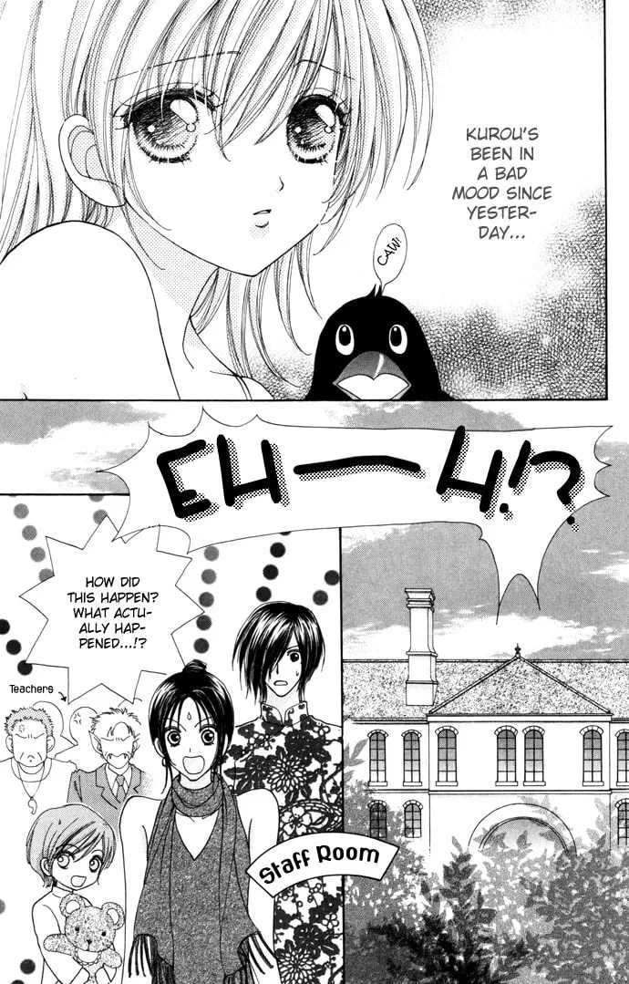 Read Love Monster chapter 31 image 6 on Lezhin