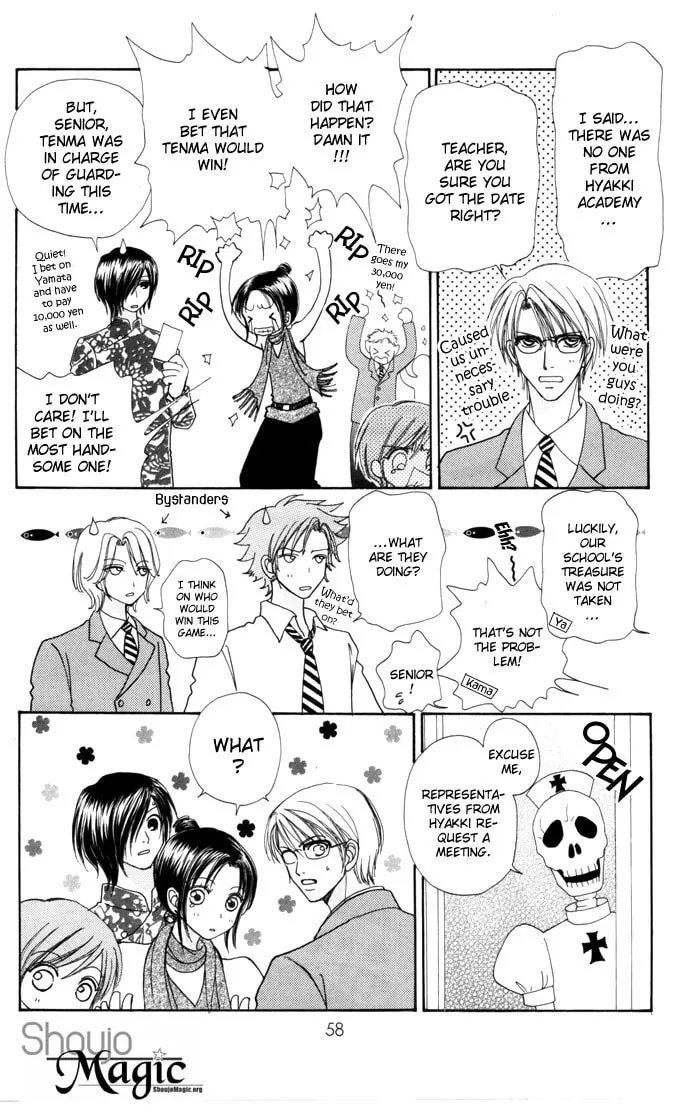 Read Love Monster chapter 31 image 7 on Lezhin