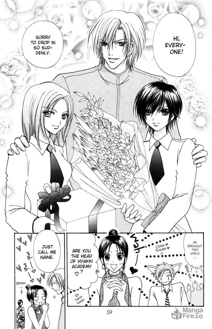 Read Love Monster chapter 31 image 8 on Lezhin