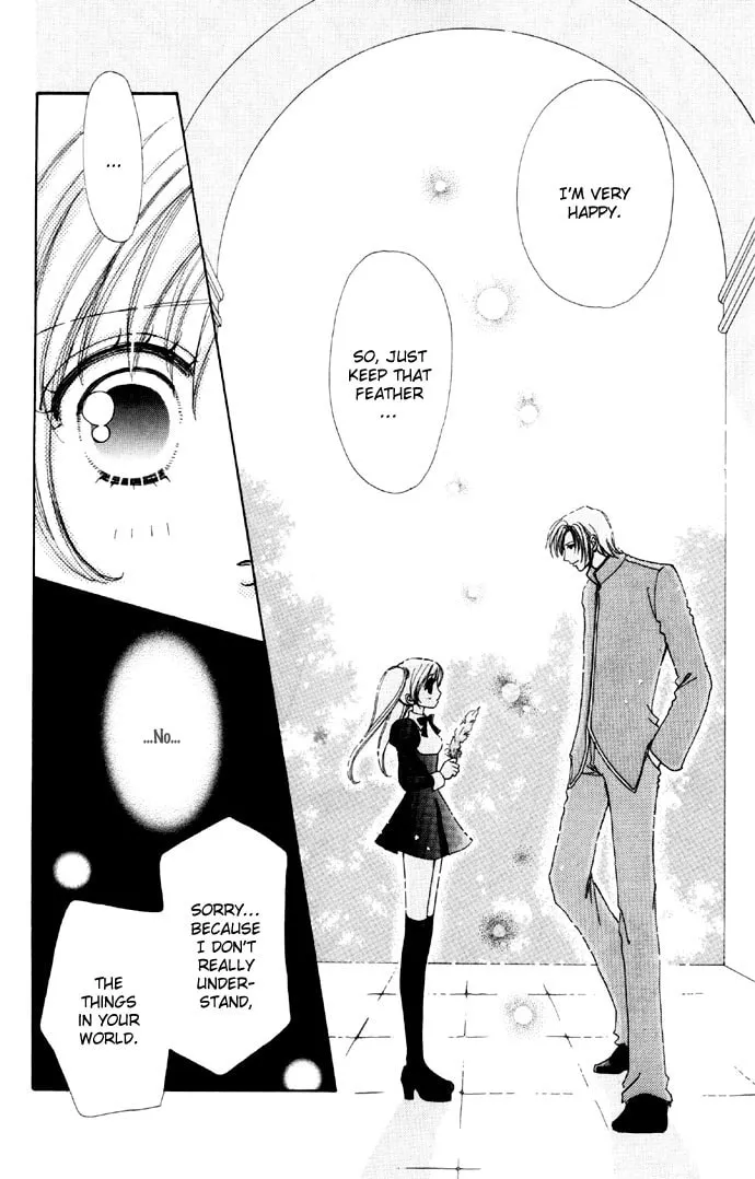 Read Love Monster chapter 32 image 10 on Lezhin