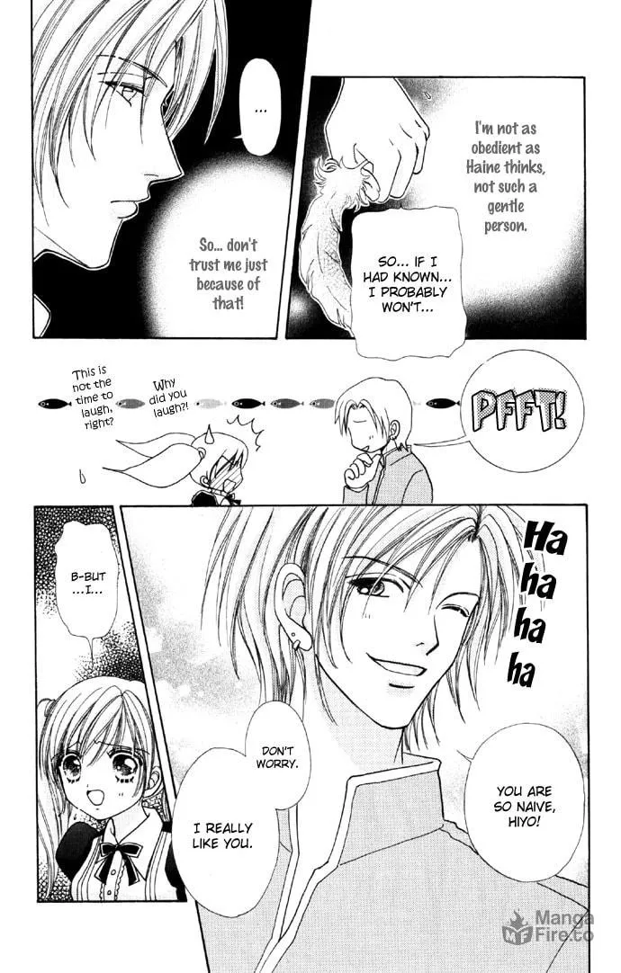 Read Love Monster chapter 32 image 11 on Lezhin