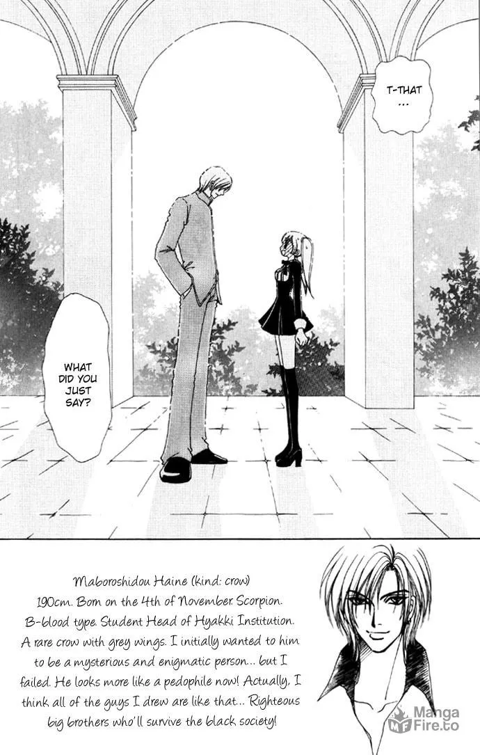 Read Love Monster chapter 32 image 2 on Lezhin