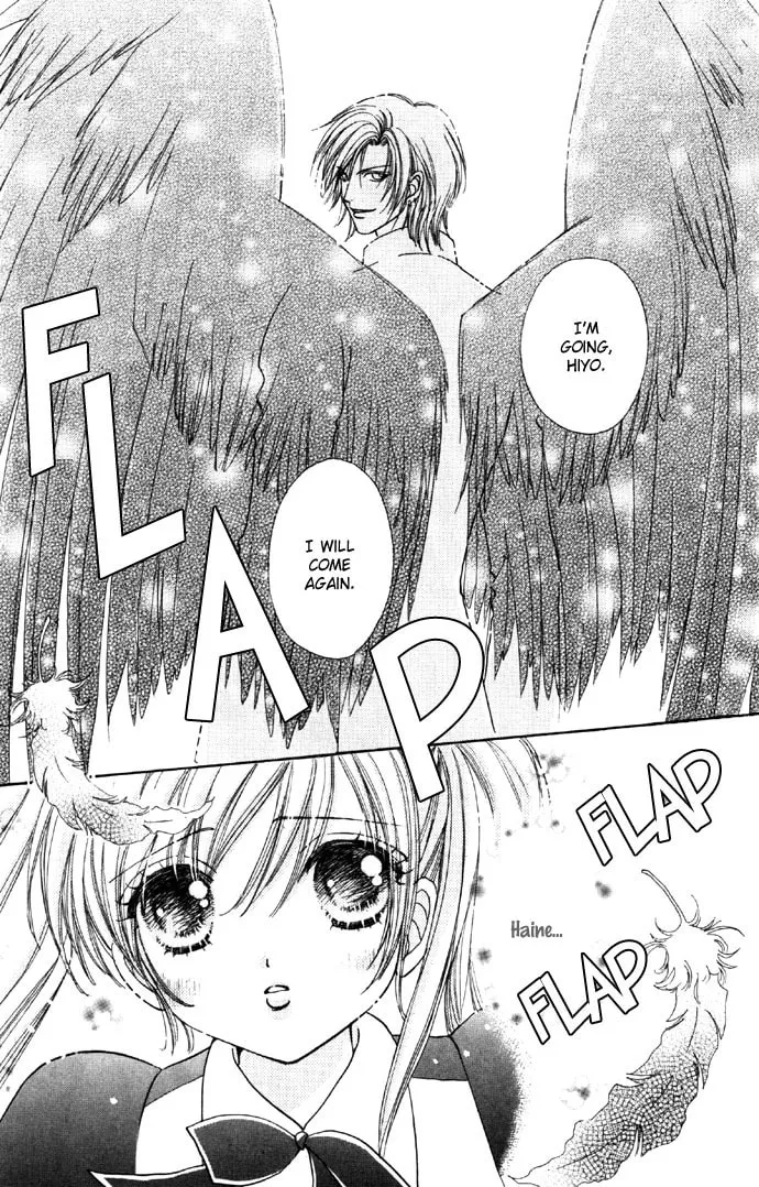 Read Love Monster chapter 32 image 21 on Lezhin