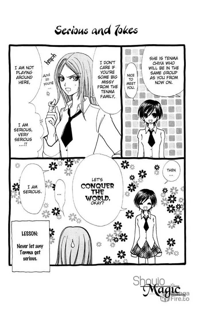 Read Love Monster chapter 32 image 26 on Lezhin