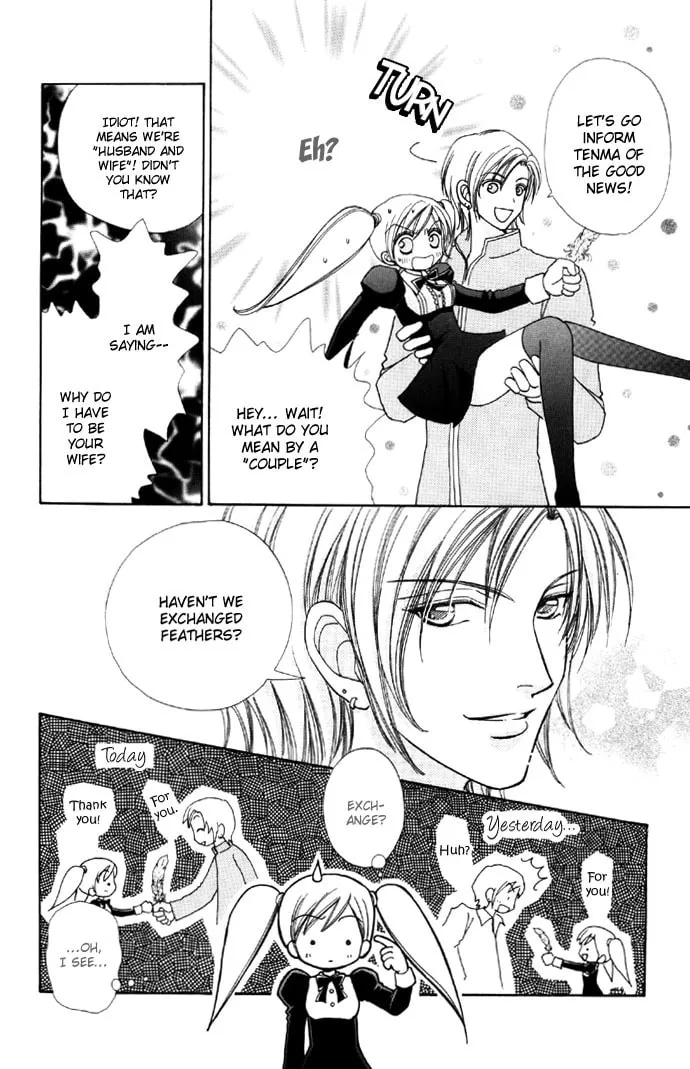 Read Love Monster chapter 32 image 6 on Lezhin