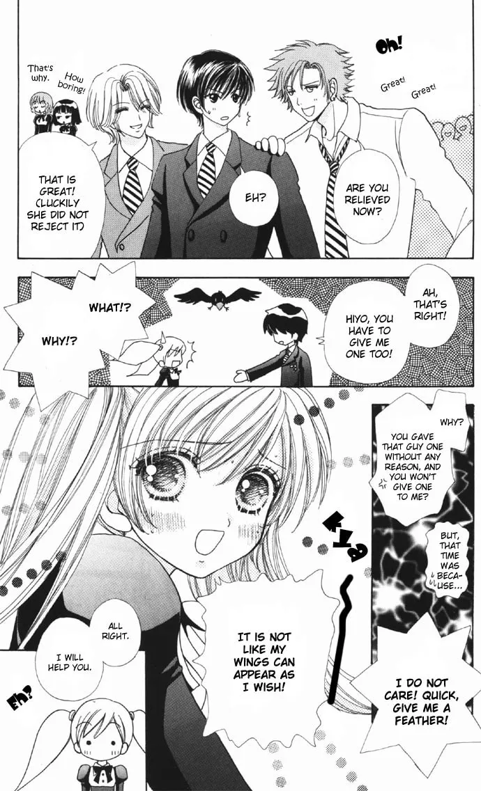 Read Love Monster chapter 33 image 18 on Lezhin