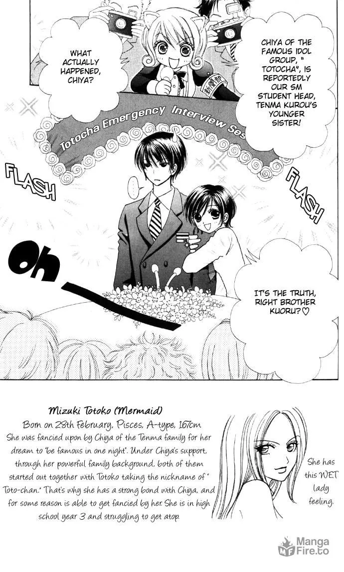 Read Love Monster chapter 33 image 2 on Lezhin