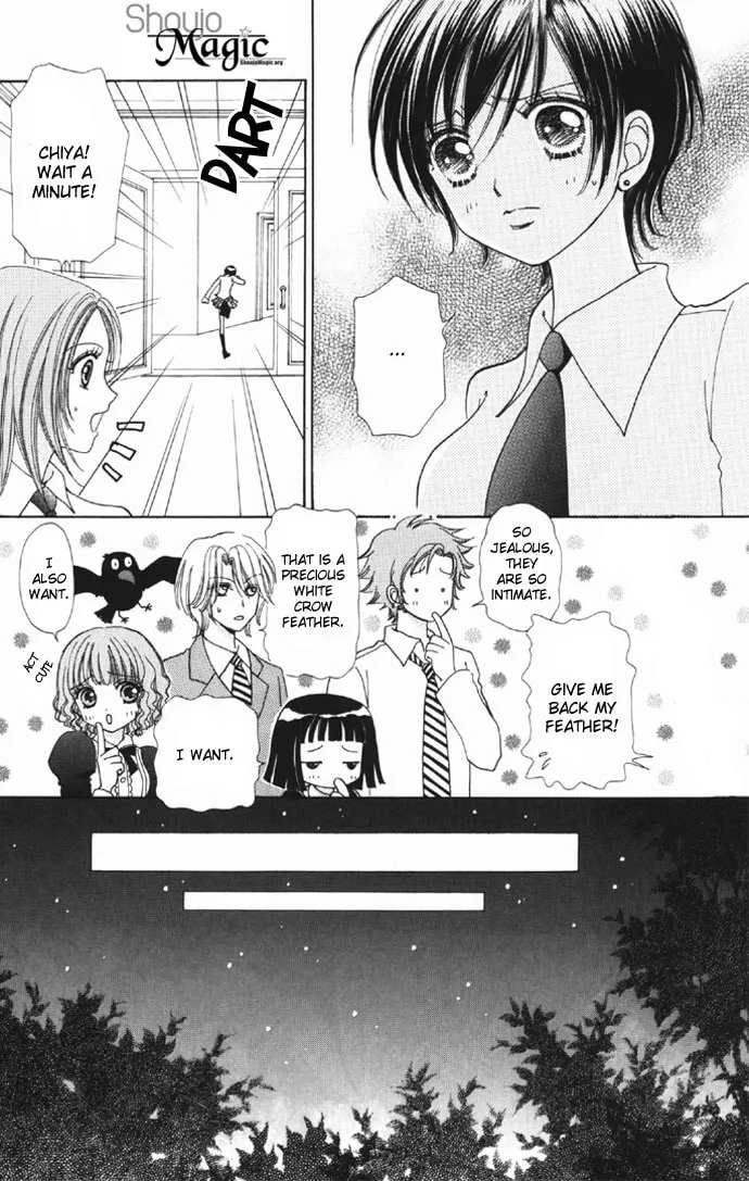 Read Love Monster chapter 33 image 21 on Lezhin