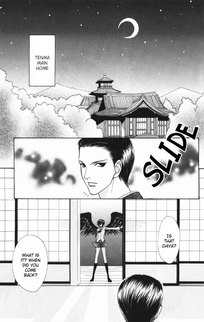 Read Love Monster chapter 33 image 22 on Lezhin