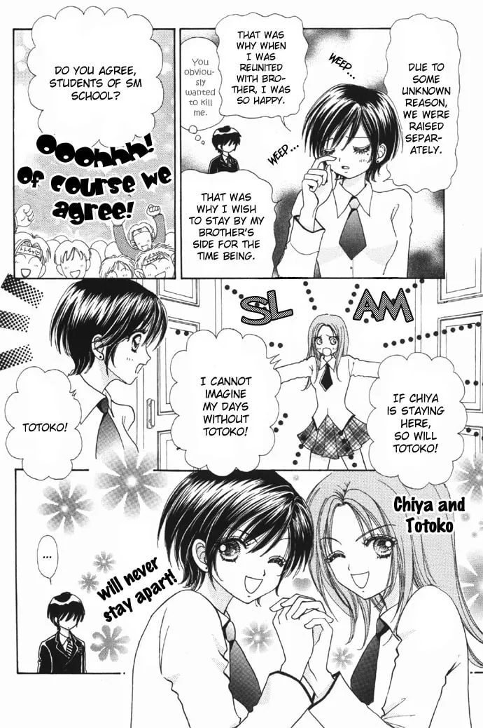 Read Love Monster chapter 33 image 3 on Lezhin