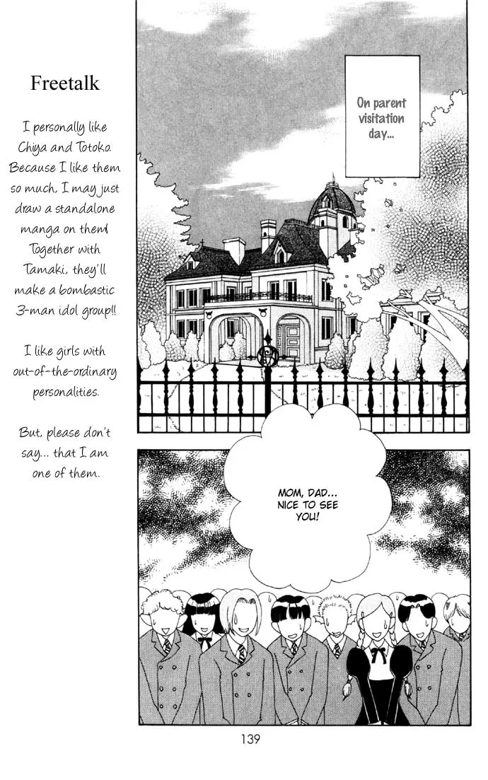 Read Love Monster chapter 34 image 13 on Lezhin