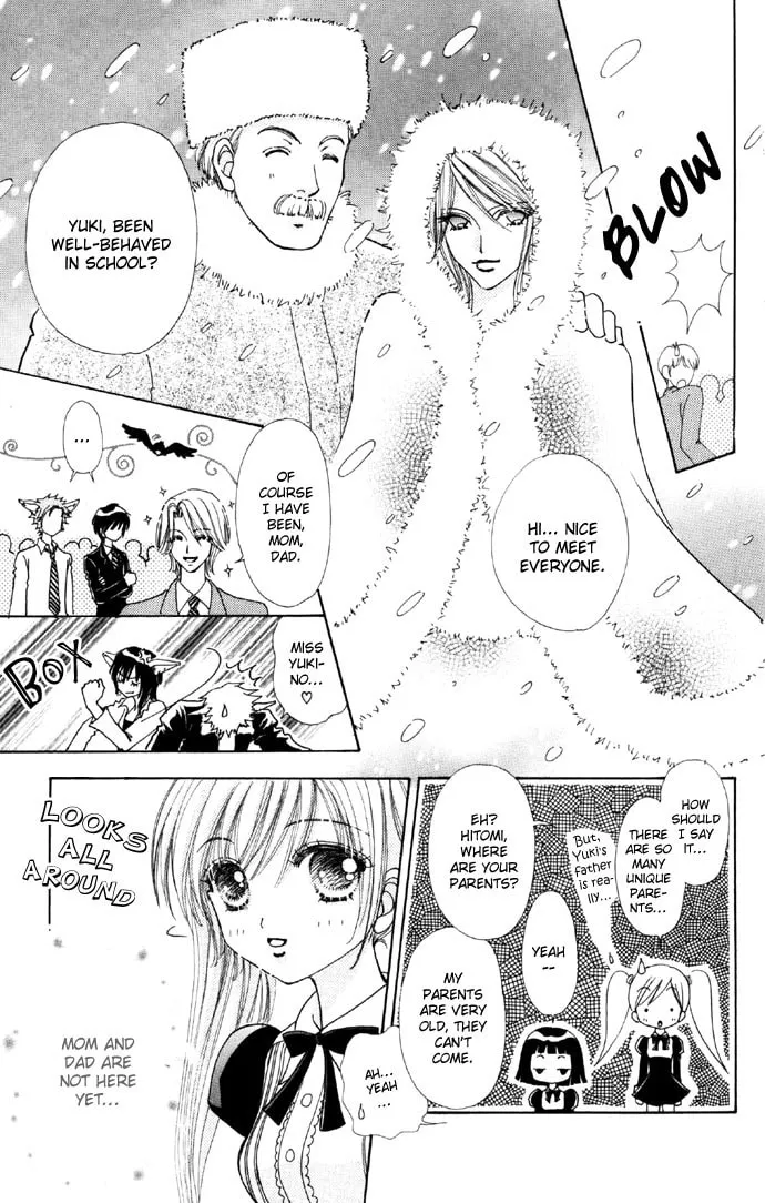 Read Love Monster chapter 34 image 15 on Lezhin