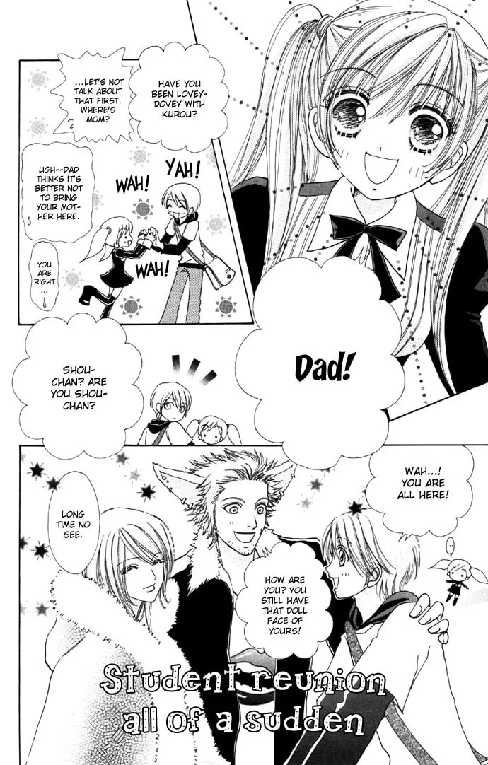 Read Love Monster chapter 34 image 18 on Lezhin