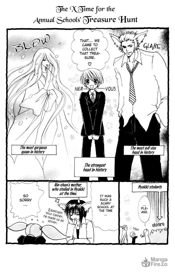 Read Love Monster chapter 34 image 26 on Lezhin