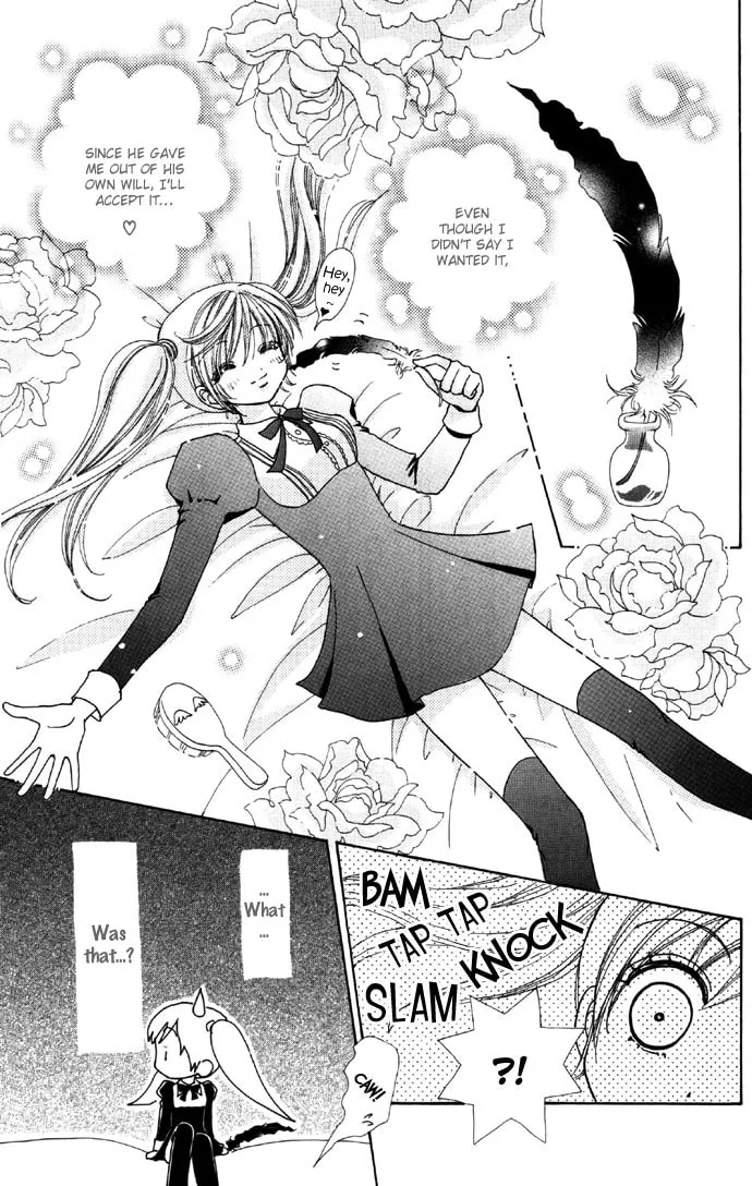 Read Love Monster chapter 34 image 3 on Lezhin
