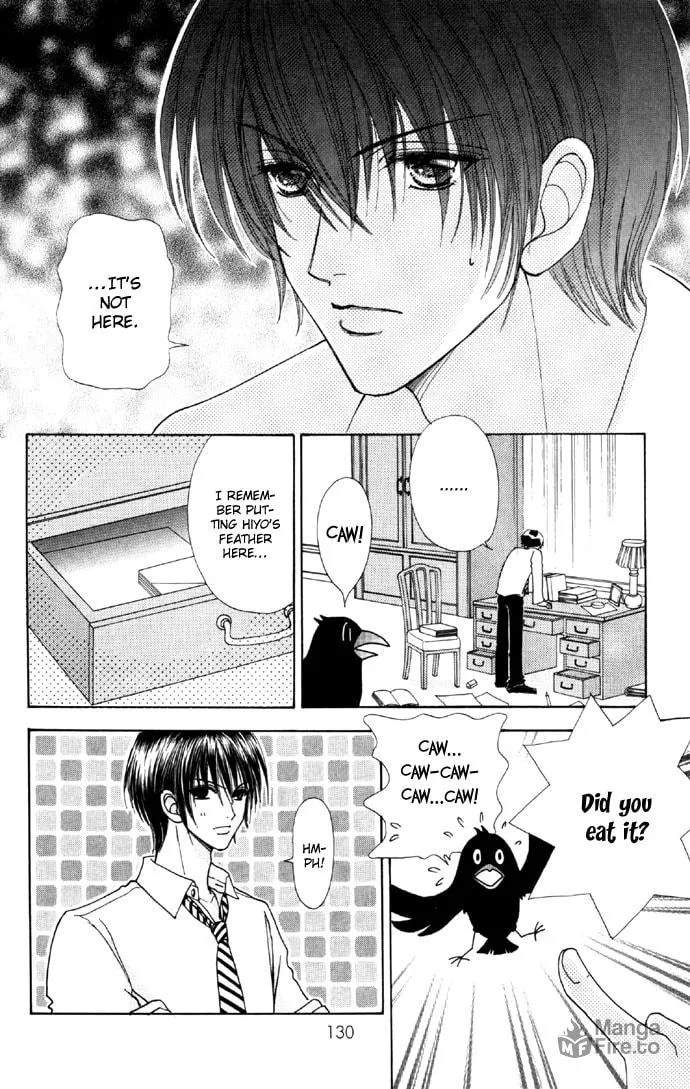 Read Love Monster chapter 34 image 4 on Lezhin