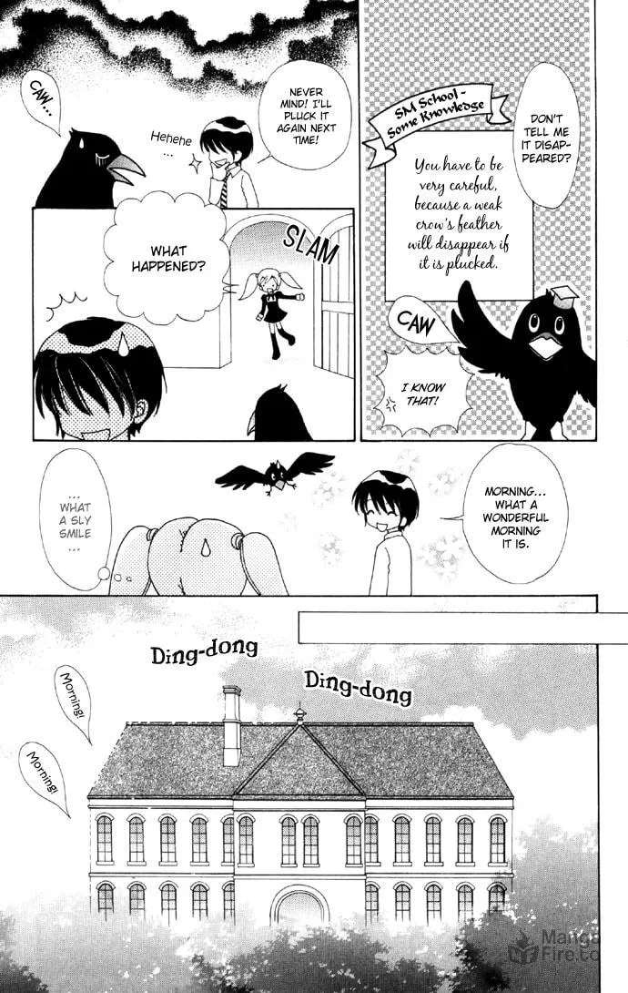 Read Love Monster chapter 34 image 5 on Lezhin