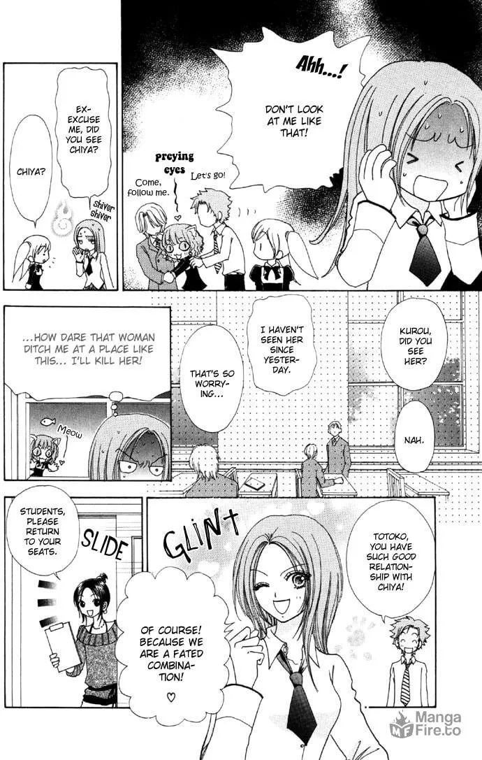 Read Love Monster chapter 34 image 8 on Lezhin