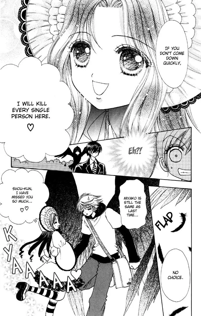 Read Love Monster chapter 35 image 12 on Lezhin