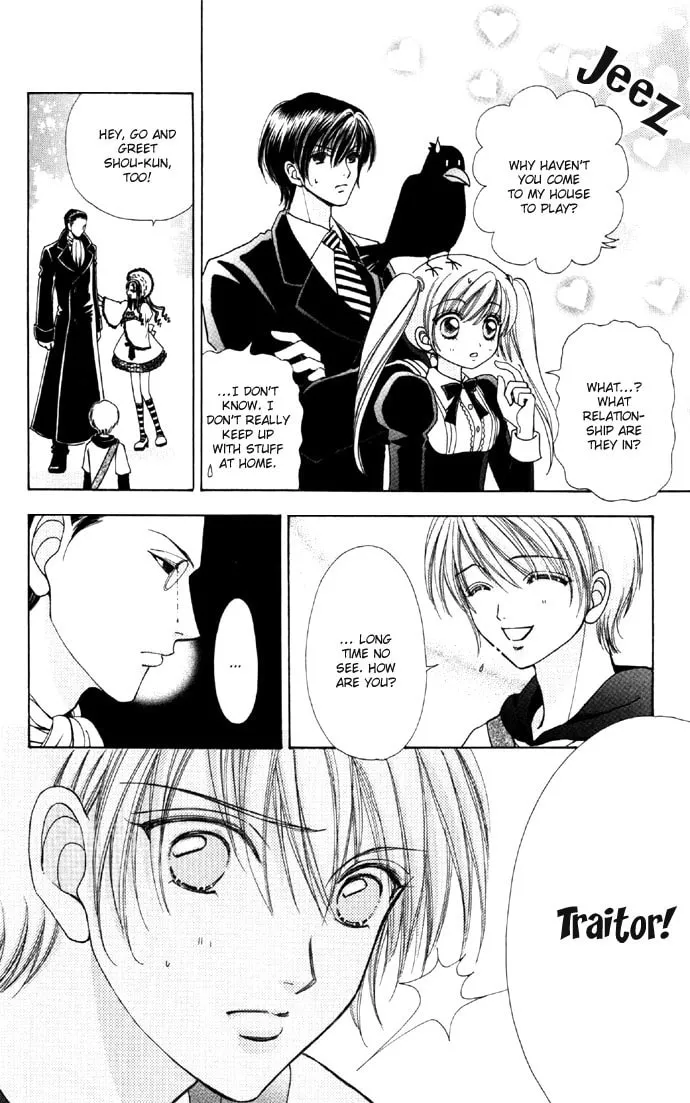 Read Love Monster chapter 35 image 13 on Lezhin