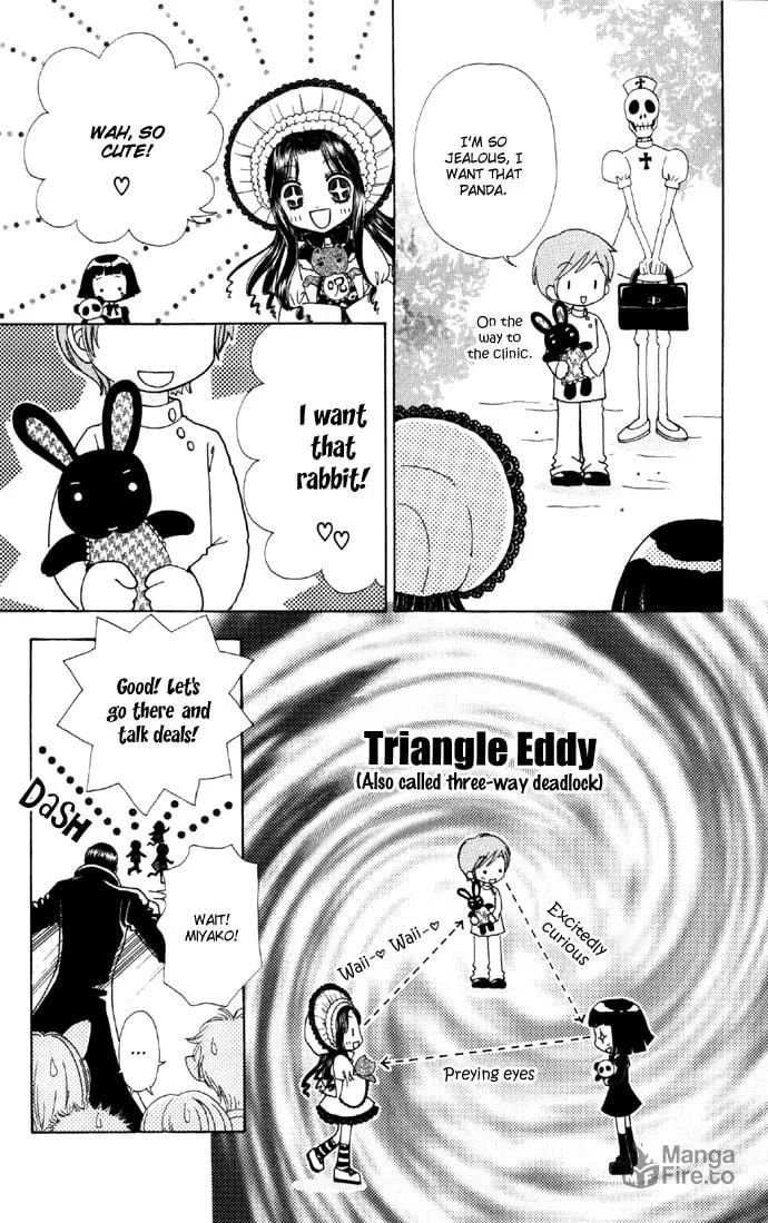 Read Love Monster chapter 35 image 26 on Lezhin