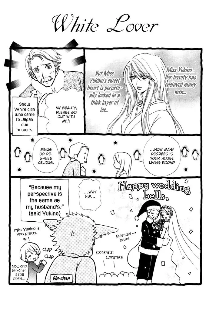 Read Love Monster chapter 35 image 3 on Lezhin