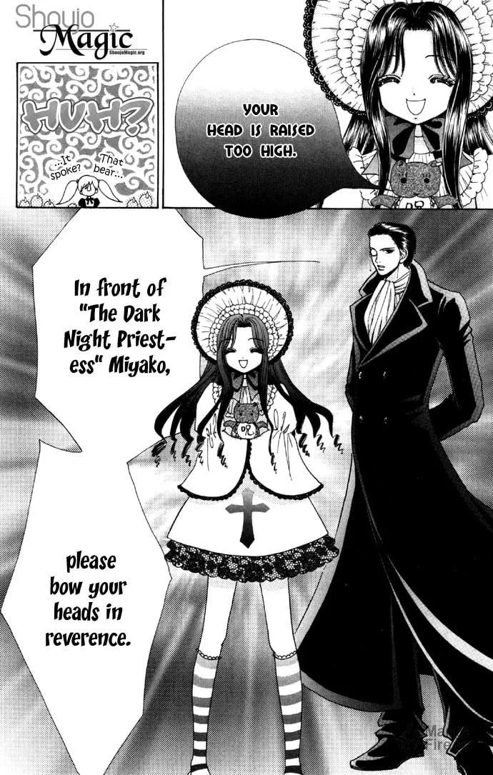 Read Love Monster chapter 35 image 5 on Lezhin