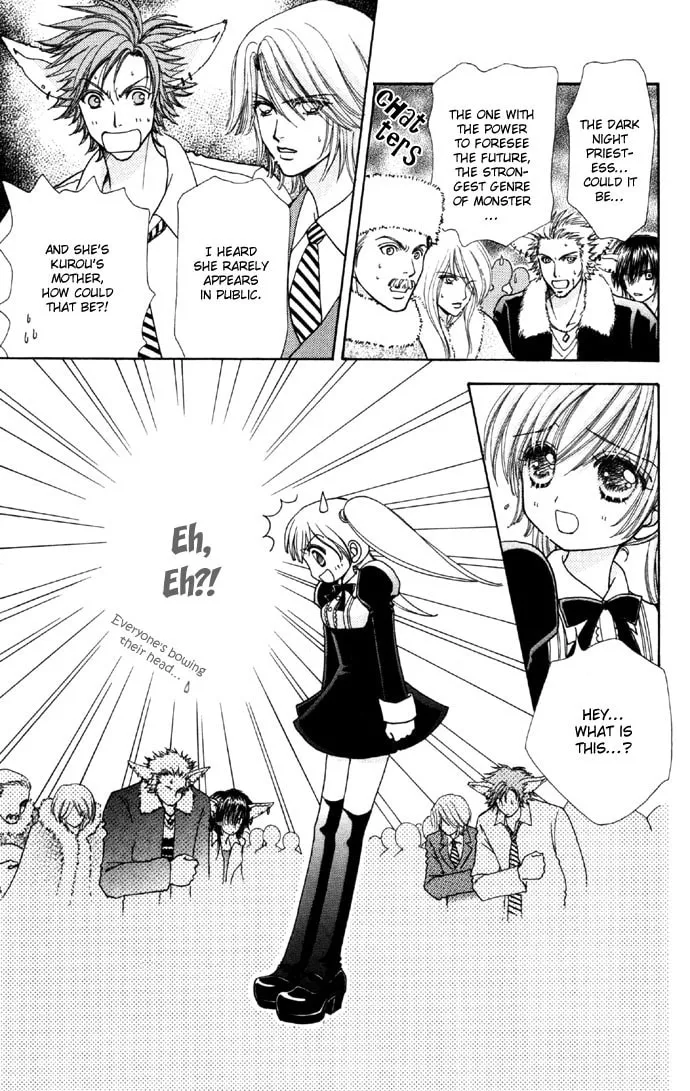 Read Love Monster chapter 35 image 6 on Lezhin