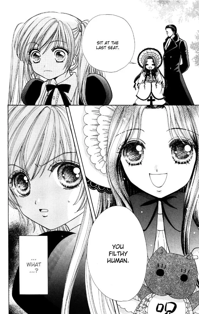 Read Love Monster chapter 35 image 7 on Lezhin