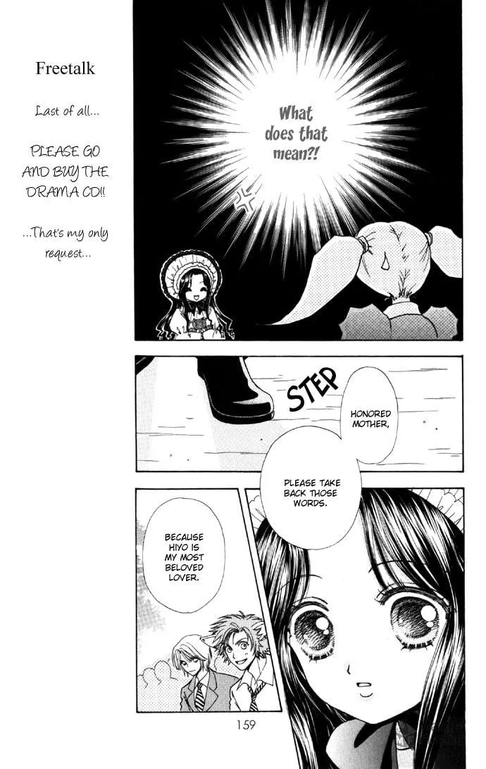 Read Love Monster chapter 35 image 8 on Lezhin