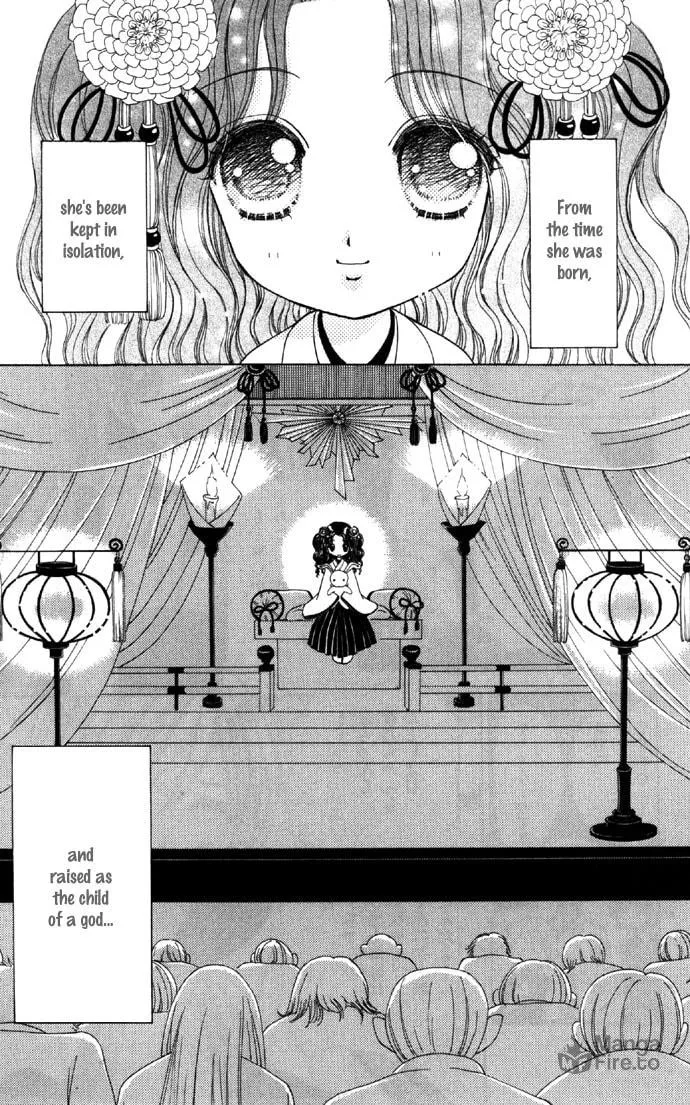 Read Love Monster chapter 36 image 14 on Lezhin