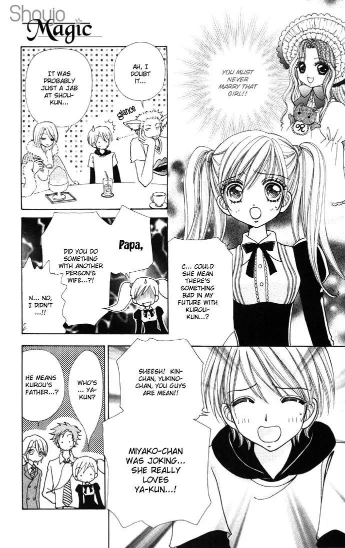 Read Love Monster chapter 36 image 15 on Lezhin